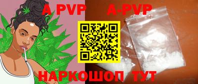круглые Ликино-Дулёво