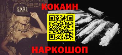 круглые Ликино-Дулёво