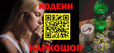 а пвп мука Лесосибирск
