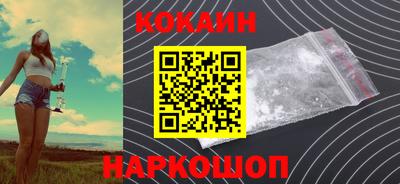 круглые Ликино-Дулёво