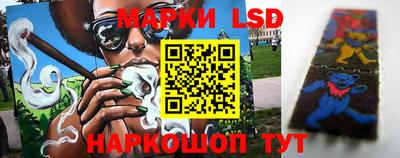 а пвп мука Лесосибирск