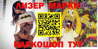 а пвп мука Лесосибирск