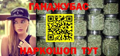 круглые Ликино-Дулёво