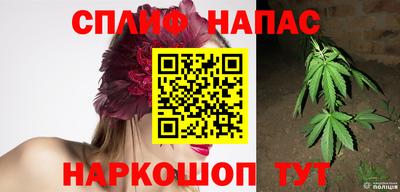 а пвп мука Лесосибирск