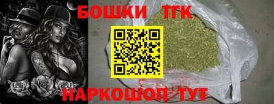 амф Ливны