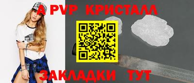 круглые Ликино-Дулёво