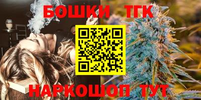 круглые Ликино-Дулёво