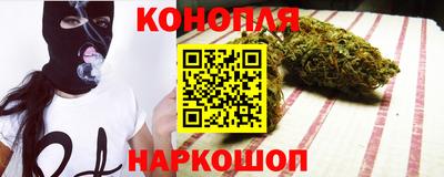 а пвп мука Лесосибирск