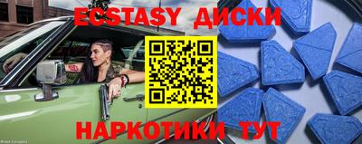 а пвп мука Лесосибирск