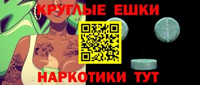 а пвп мука Лесосибирск
