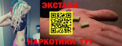 а пвп мука Лесосибирск