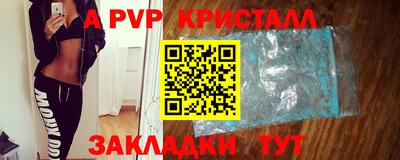круглые Ликино-Дулёво