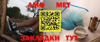 а пвп мука Лесосибирск
