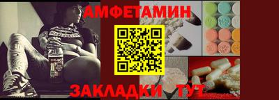 круглые Ликино-Дулёво