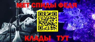а пвп мука Лесосибирск