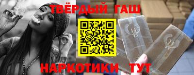 амф Ливны