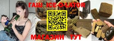 круглые Ликино-Дулёво