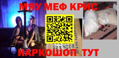 круглые Ликино-Дулёво